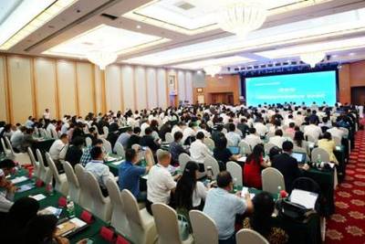 共筑誠信基石，激發創新活力——第六屆全國商務誠信建設大會暨‘互聯網+信用’年度創新峰會在京成功舉行