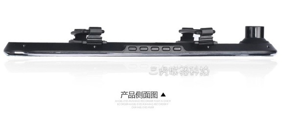 安卓5寸行車記錄儀S518 高清后視鏡、雙鏡頭與GPS導(dǎo)航的智能融合