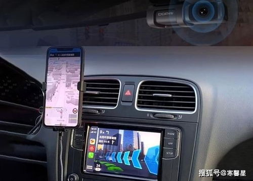 手機導航也違章？交警提醒 行駛中操作即違法