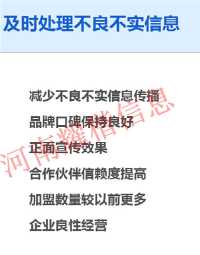 專業的品牌推廣常用解決方案
